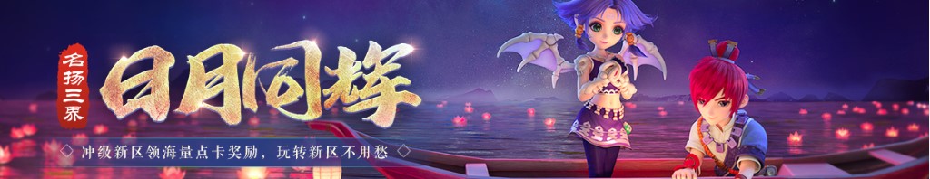 鸡排做法